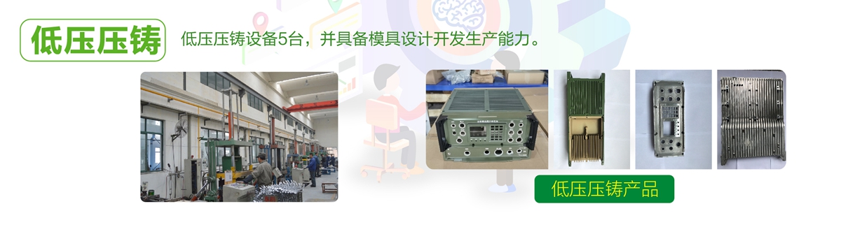 1680764697206036.jpg 第8頁-8_02.jpg